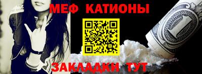 прущие грибы Кумертау