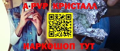 героин Кулебаки