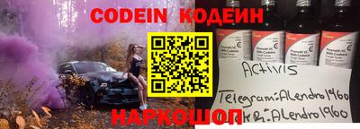 прущие грибы Кумертау