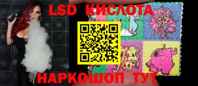 альфа пвп Кунгур