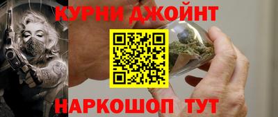 прущие грибы Кумертау