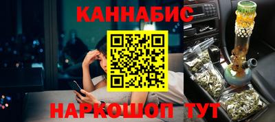 героин Кулебаки