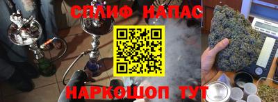 героин Кулебаки