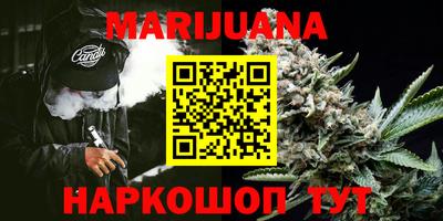 героин Кулебаки