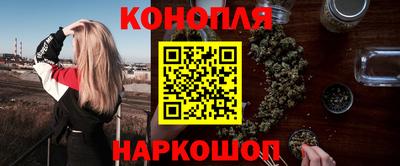 героин Кулебаки