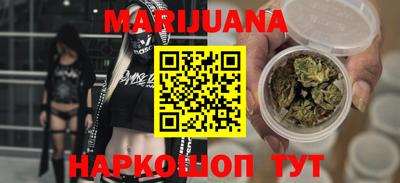 героин Кулебаки