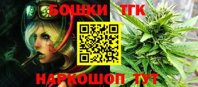 героин Кулебаки