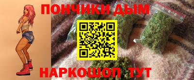 альфа пвп Кунгур