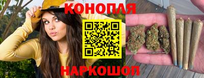 прущие грибы Кумертау