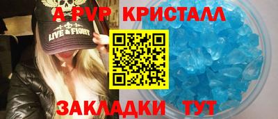 героин Кулебаки