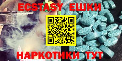 героин Кулебаки