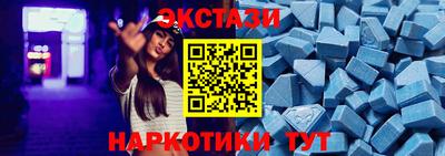 прущие грибы Кумертау