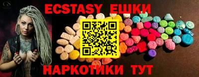 героин Кулебаки