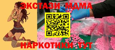 героин Кулебаки