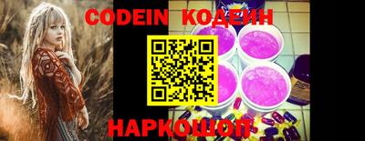 прущие грибы Кумертау