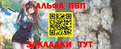 героин Кулебаки