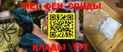 героин Кулебаки