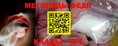 героин Кулебаки