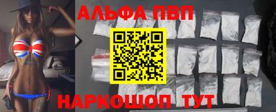 героин Кулебаки