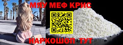 героин Кулебаки