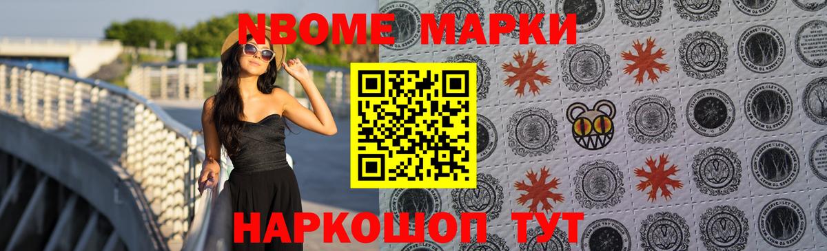 ЛСД экстази ecstasy  Лсд 25 экстази кислота  Вход с VPN  LSD-25 экстази  Владивосток 